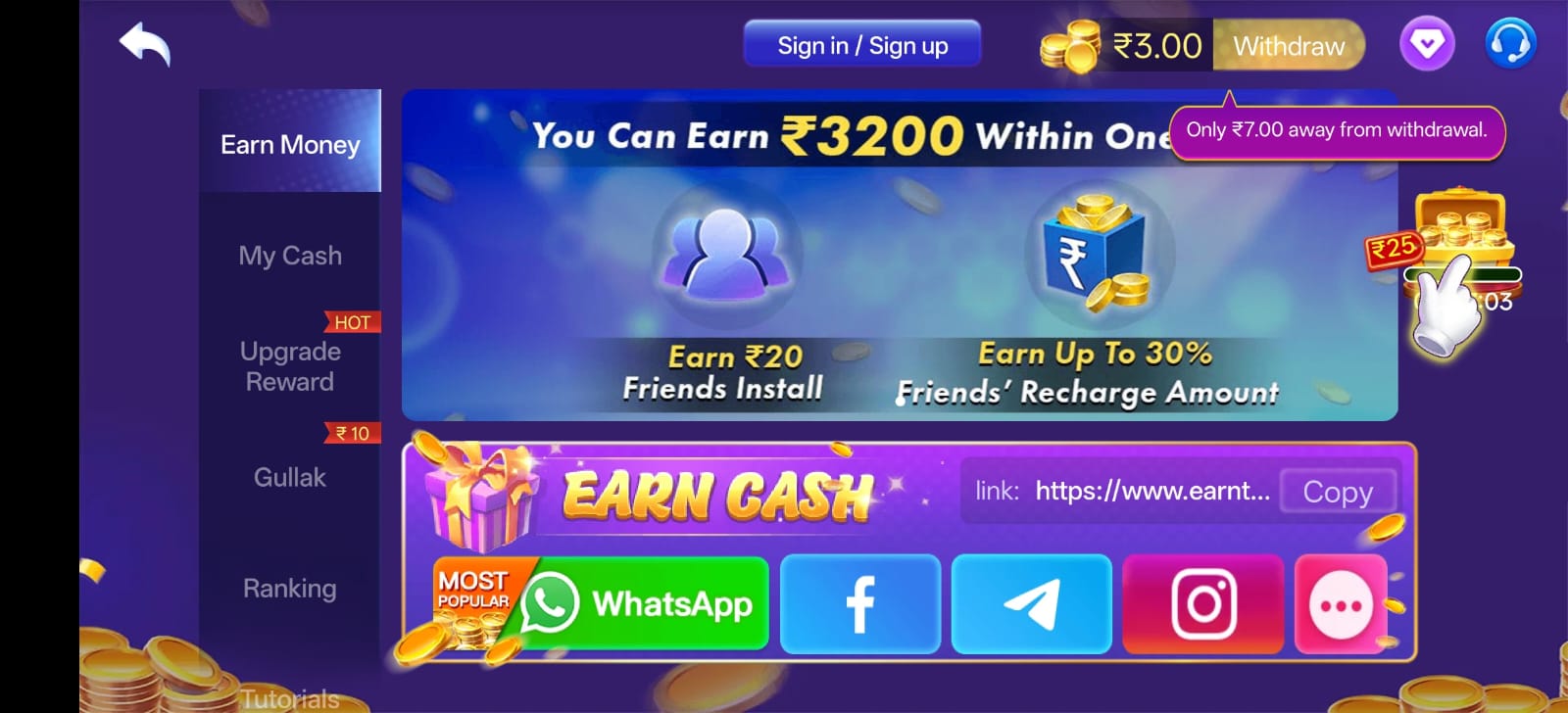 WhatsApp Image 2026-09-23 at 1.07.22 PM